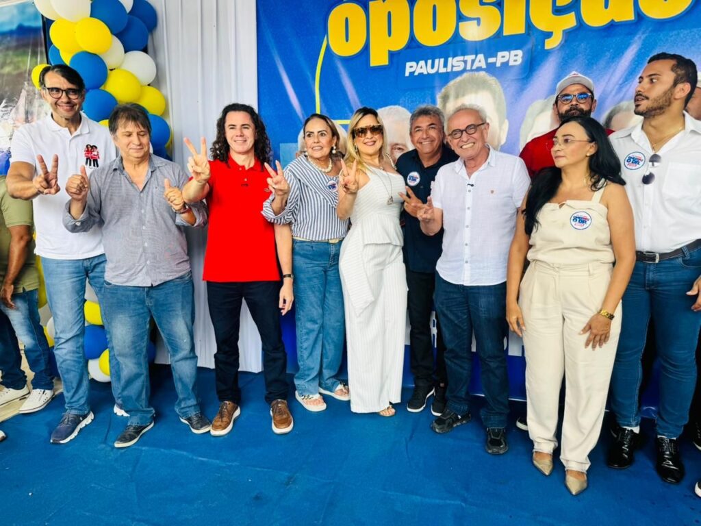 ELEIÇÕES 2026Veneziano, Cícero e André fortalecem palanque em encontro com lideranças em Paulista ELEIÇÕES 2026Veneziano, Cícero e André fortalecem palanque em encontro com lideranças em Paulista
